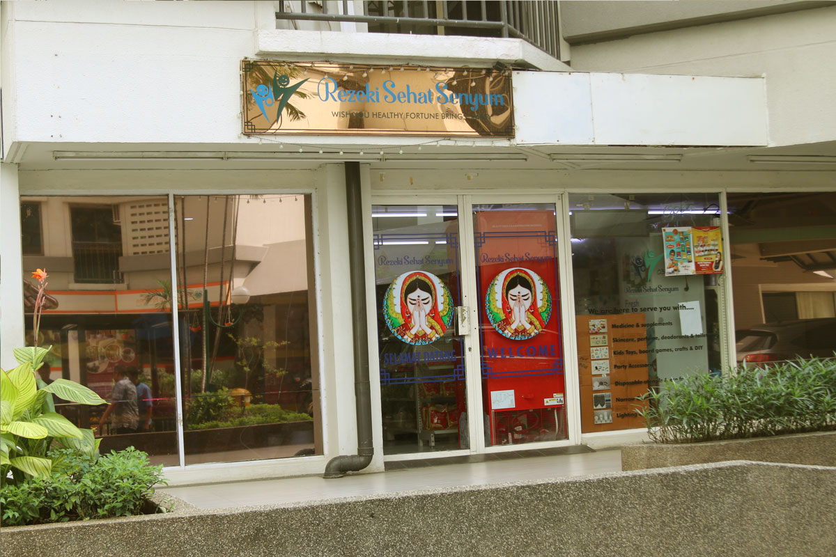 Rezeki-Sehat-Senyum