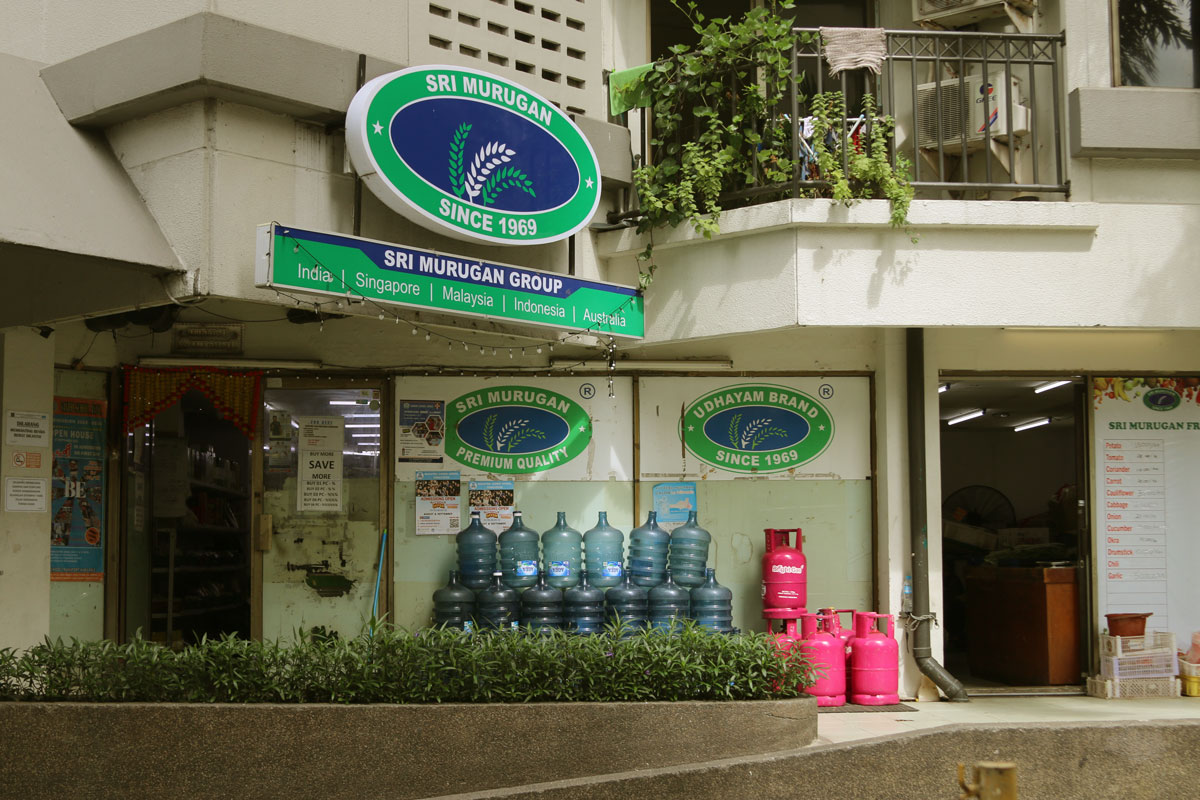 Sri-Murugan-Store