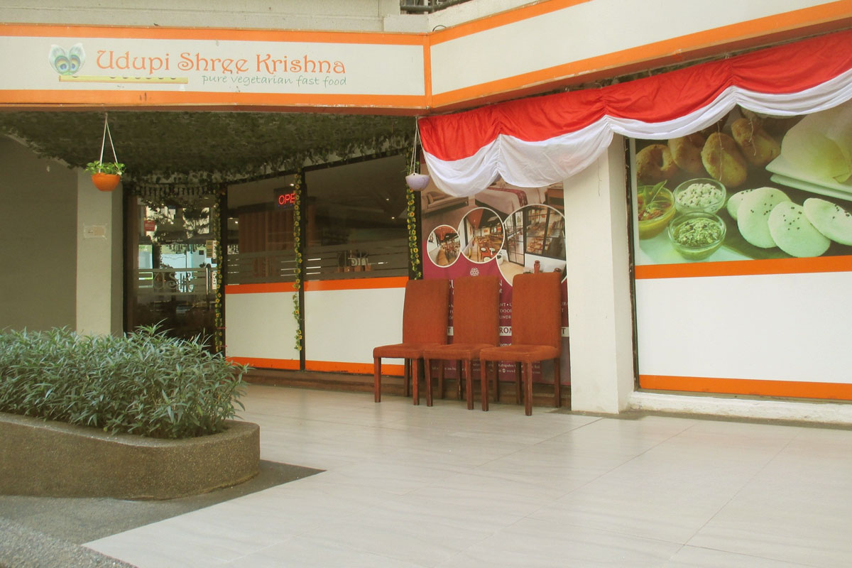 Udupi-Shree-Krishna