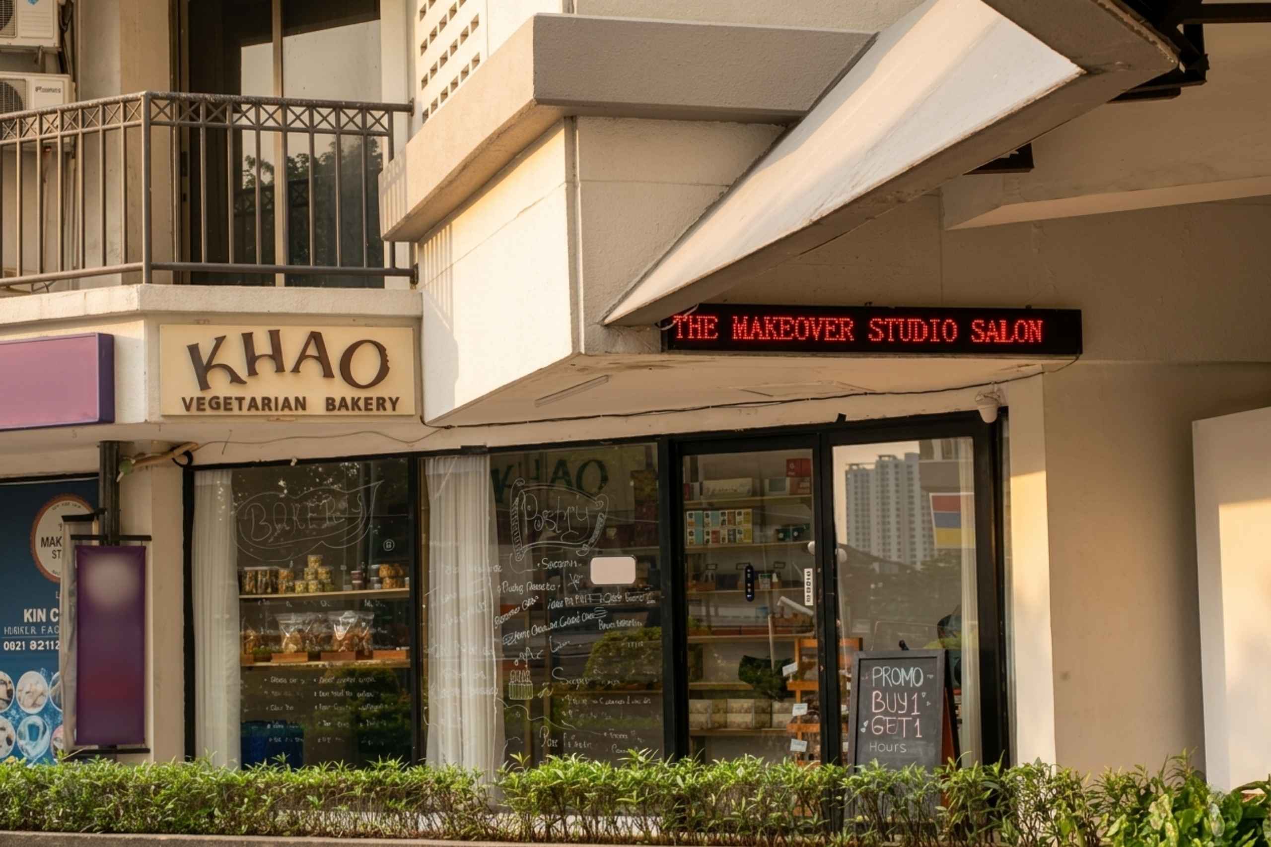 KHAO bakery (1)